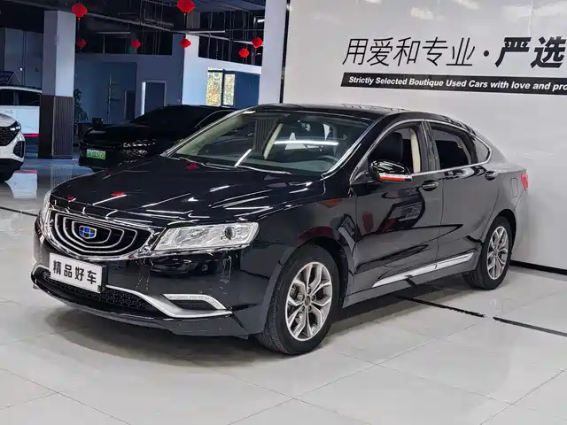 GEELY AUTOMOBILE BORUI 2017