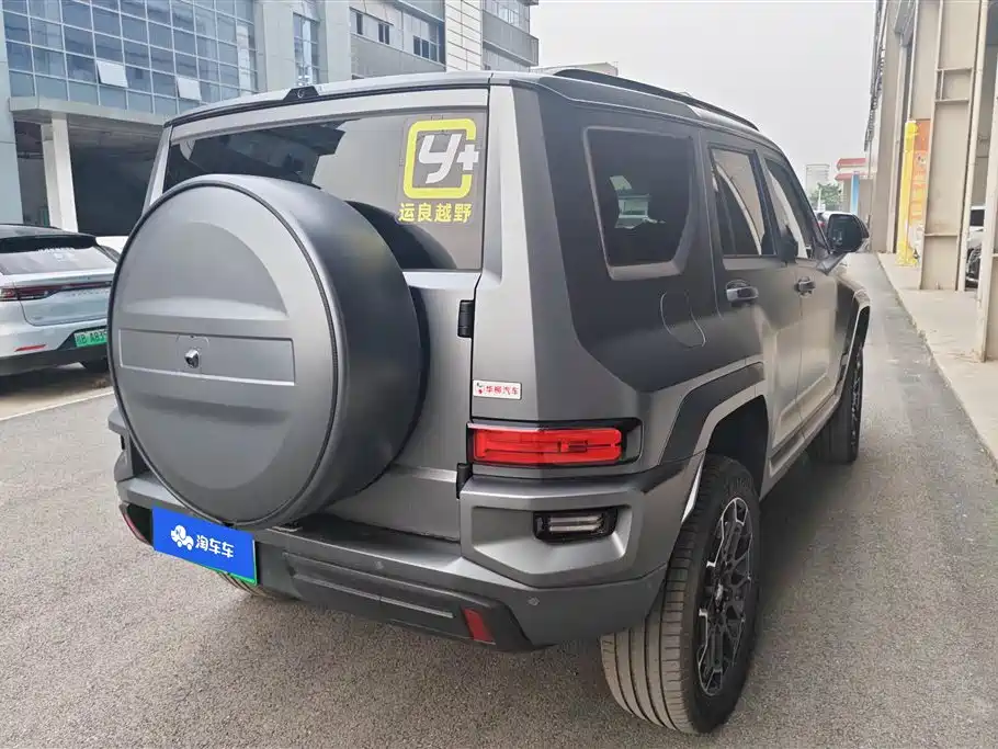 TANK TANK 700 NEW ENERGY