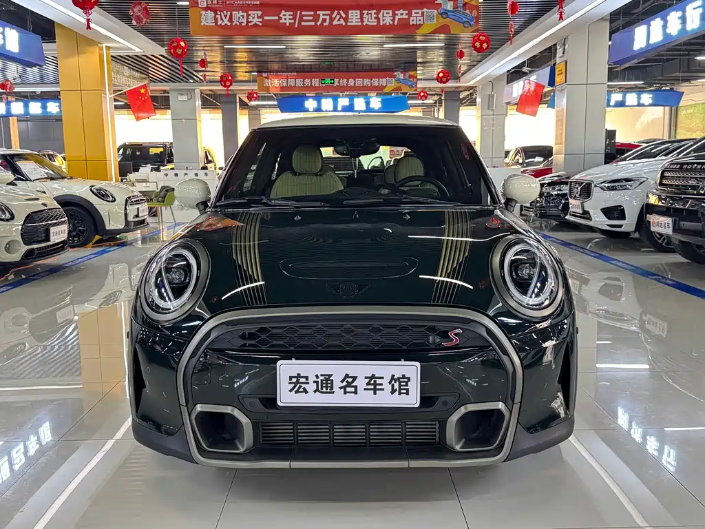 MINI Mini — миниатюра 2