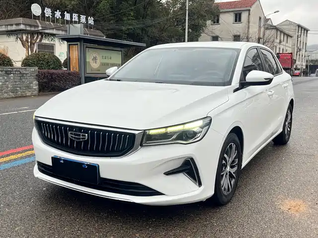2023 Geely Emgrand GT