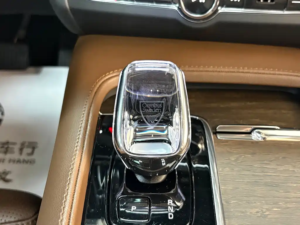 Volvo S90 — миниатюра 17