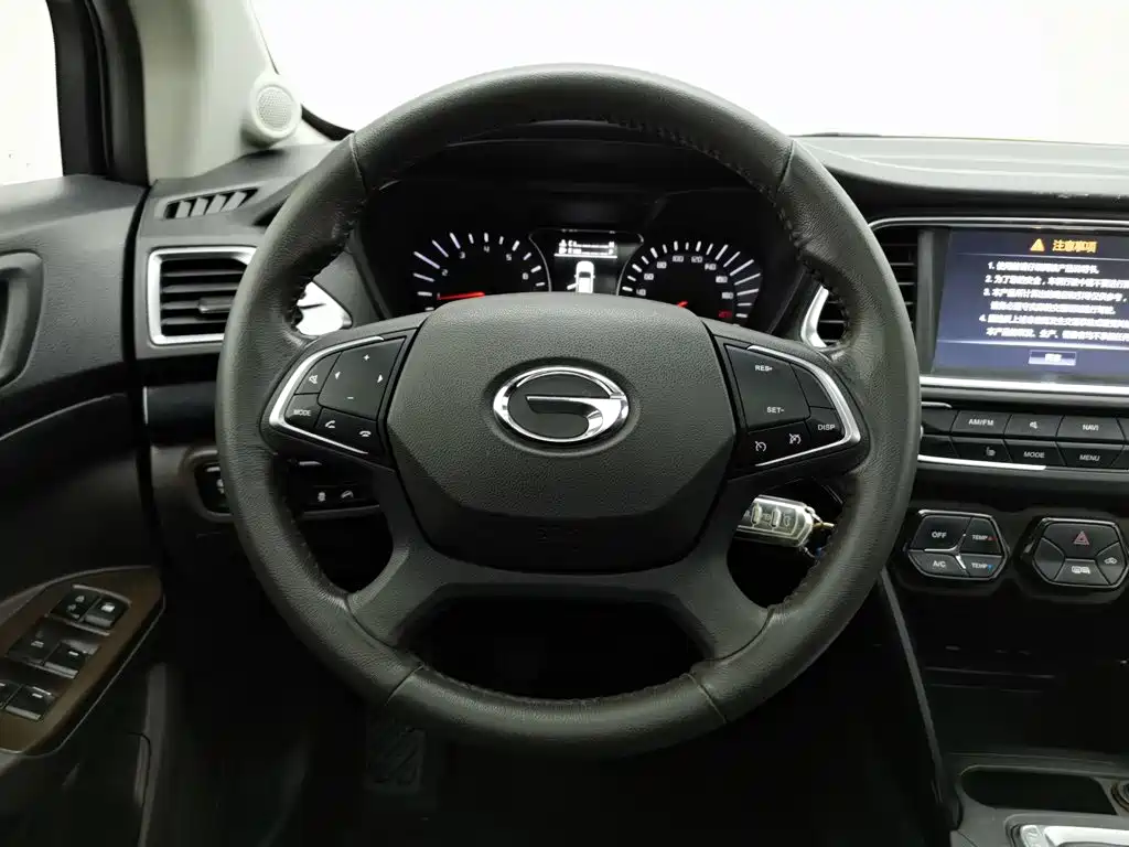 GAC Motor Trumpchi GS4 — миниатюра 11