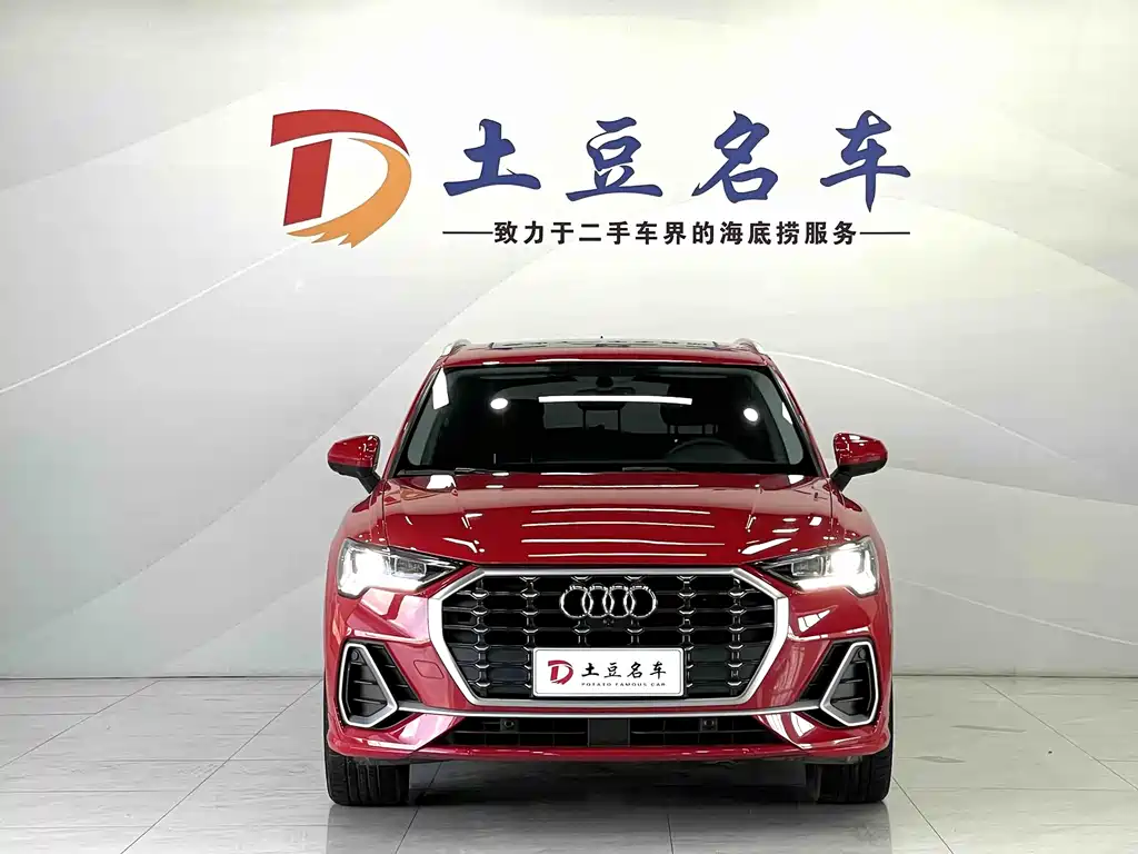 Audi Q3 2022 35 TFSI