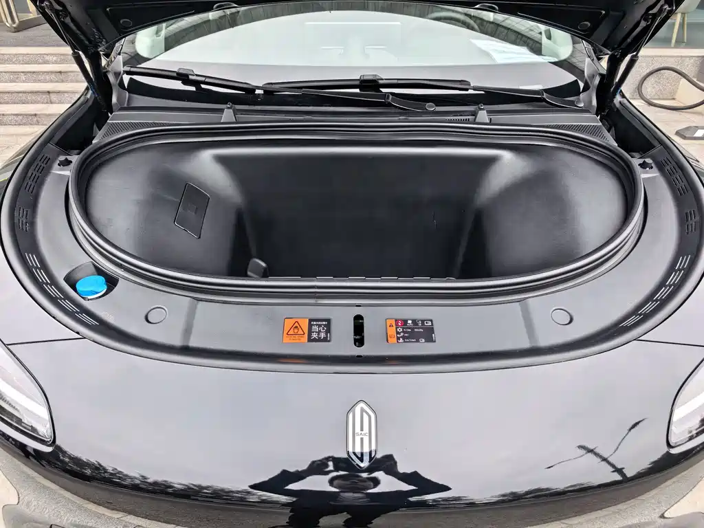 Shangjie Shangjie H5 — миниатюра 10