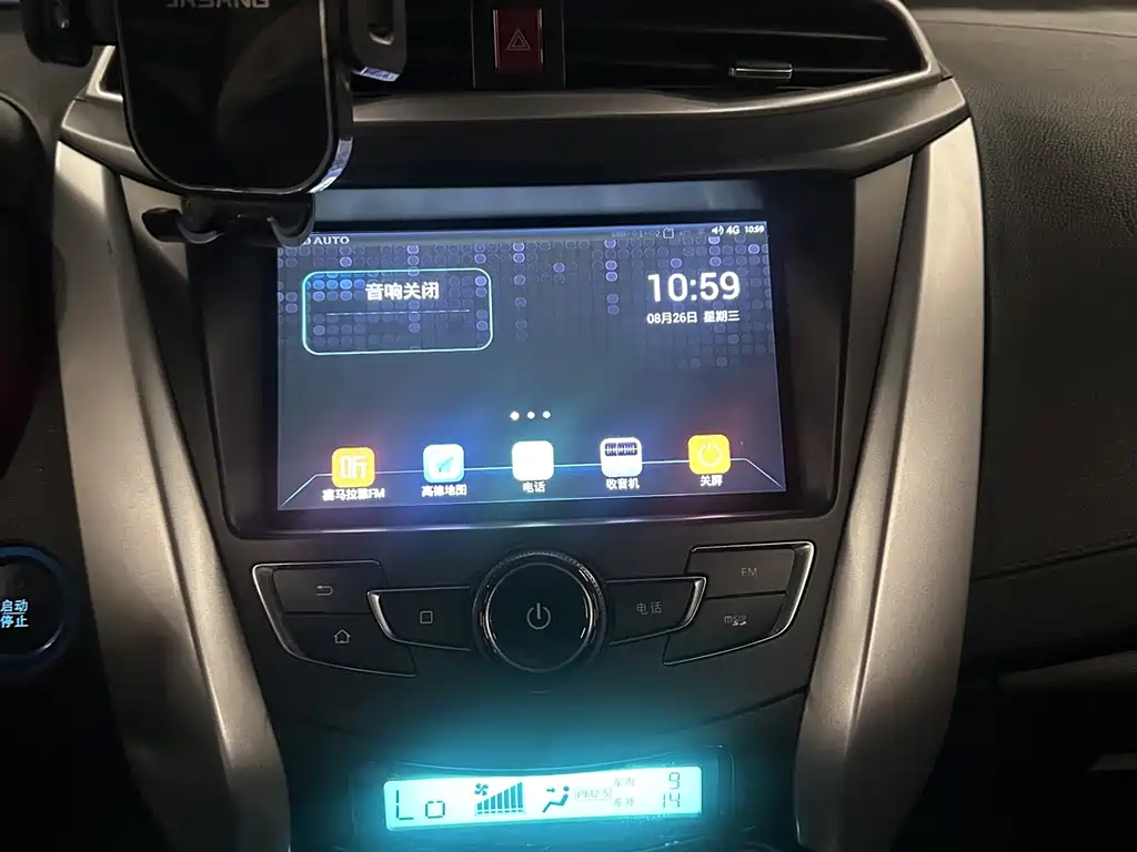 BYD Yuan EV — миниатюра 10