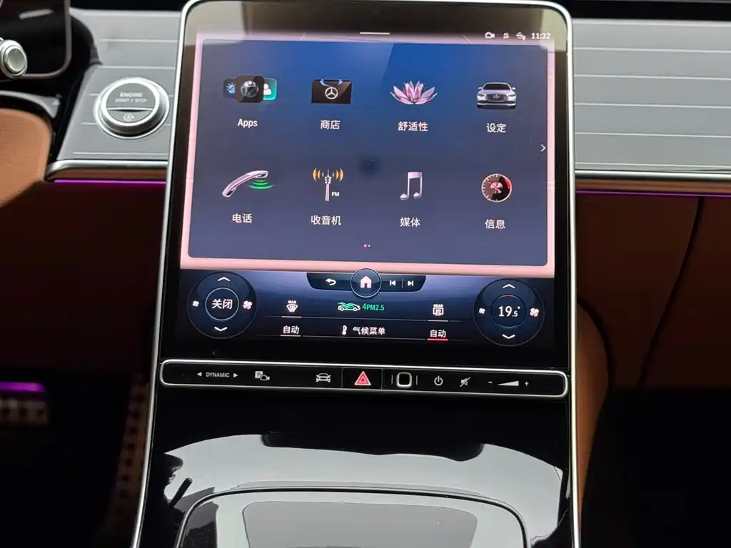 Mercedes-Benz S-Class — миниатюра 7