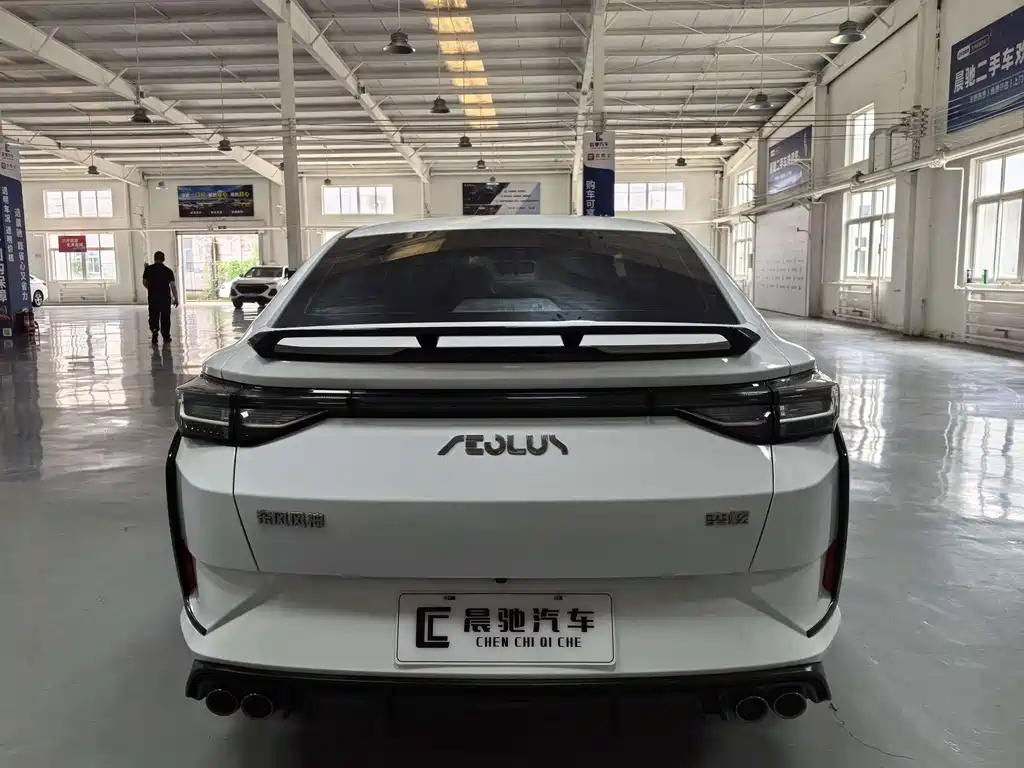 Aeolus Yixuan — миниатюра 5