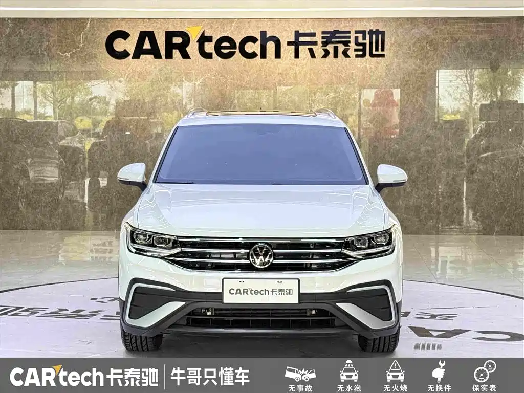 Volkswagen Tiguan L — миниатюра 2