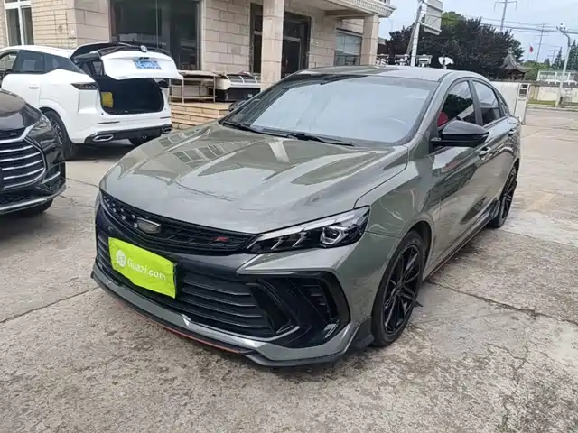 2023 Geely Binrui