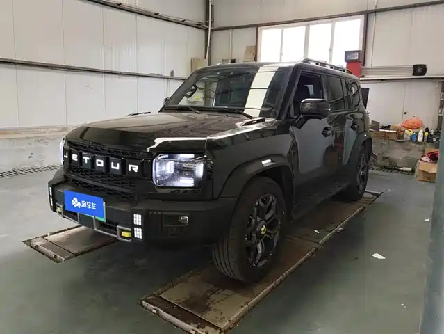 JIETU SHANHAI  T2 2024