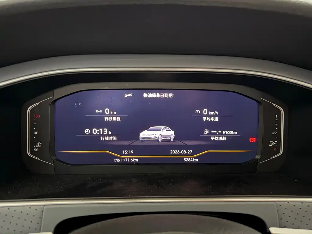 Volkswagen Lavida — миниатюра 7