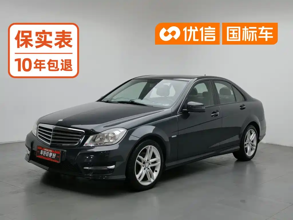 Mercedes-Benz C-Class C 2013 C 180 Grand Edition