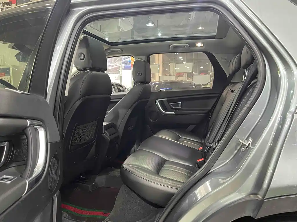 LAND ROVER DISCOVER SHENXING