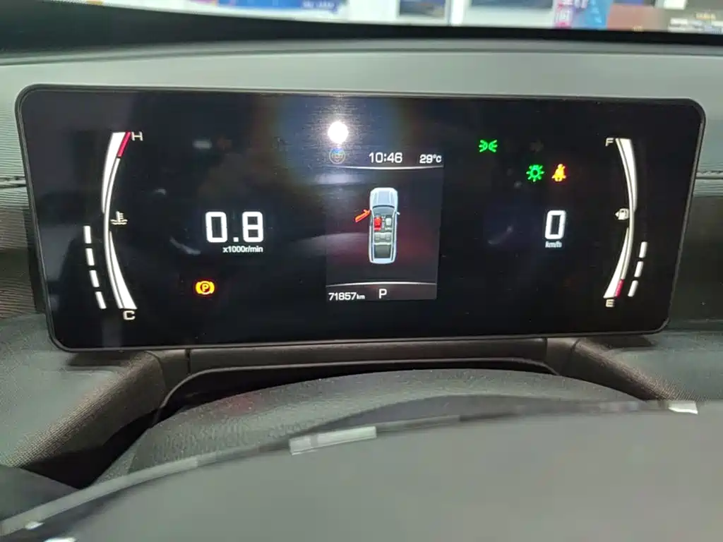 Haval H5 — миниатюра 12
