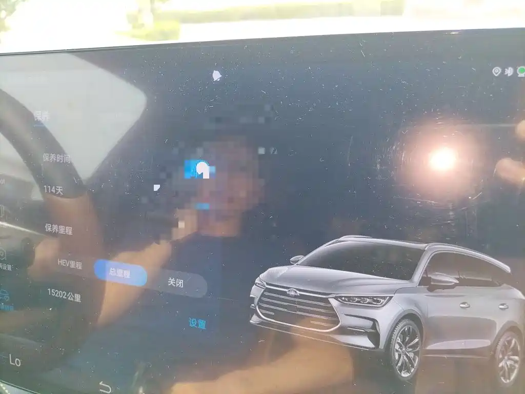 BYD Tang New Energy — миниатюра 19