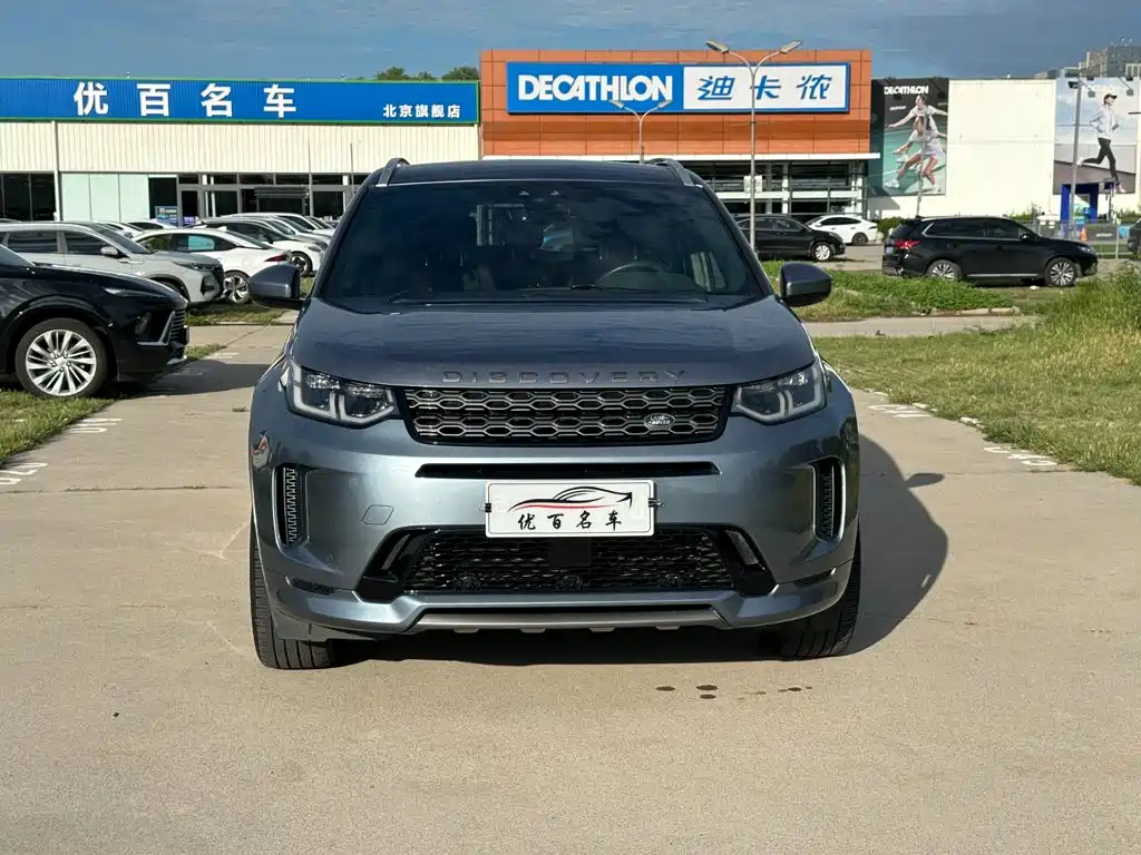 Land Rover Discovery Sport — миниатюра 2