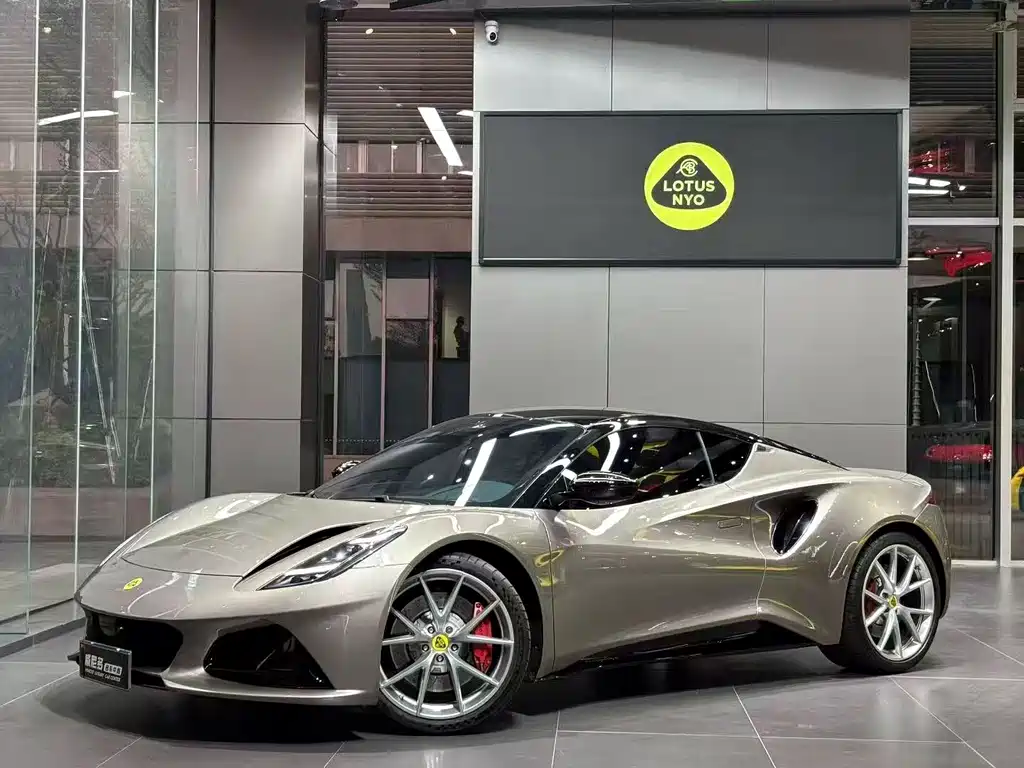 Lotus Emira