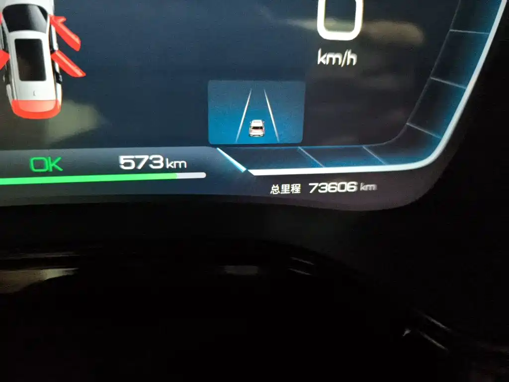 BYD Tang New Energy — миниатюра 5