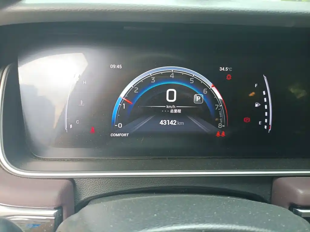 GAC Motor Trumpchi M6 — миниатюра 8