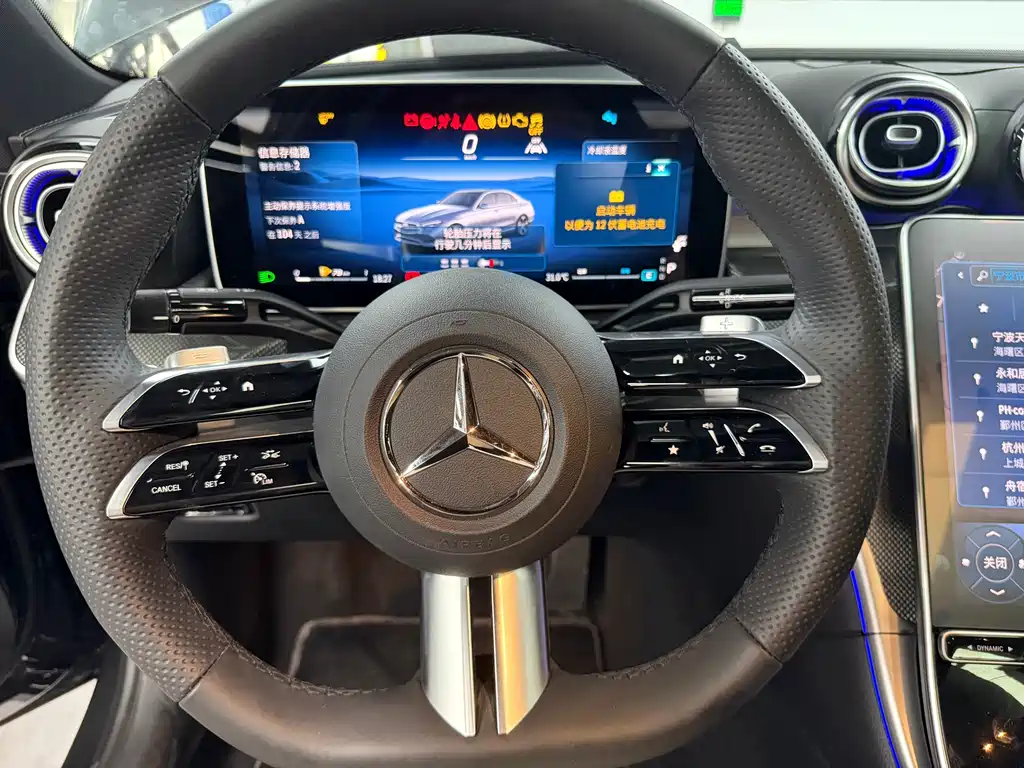 Mercedes-Benz C-Class C 2025 C 260 L Sport
