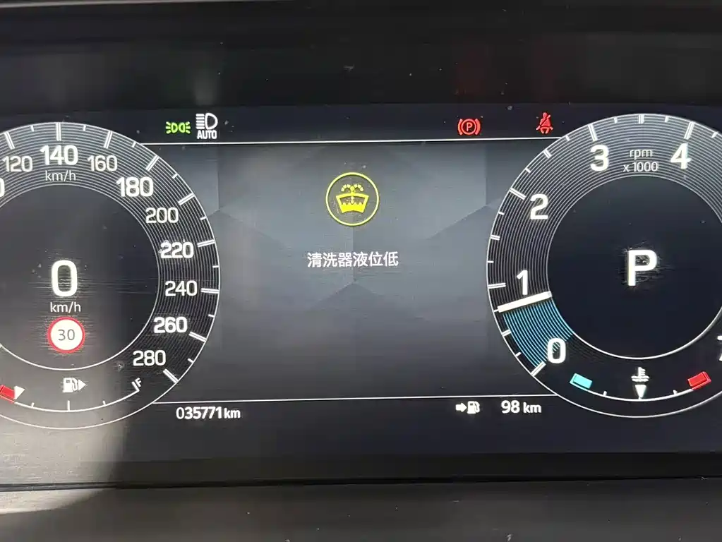 Land Rover Discovery Sport — миниатюра 12