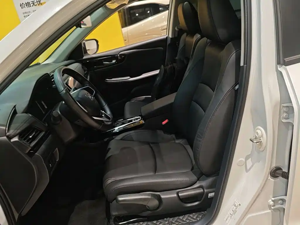 Honda Crider — миниатюра 15