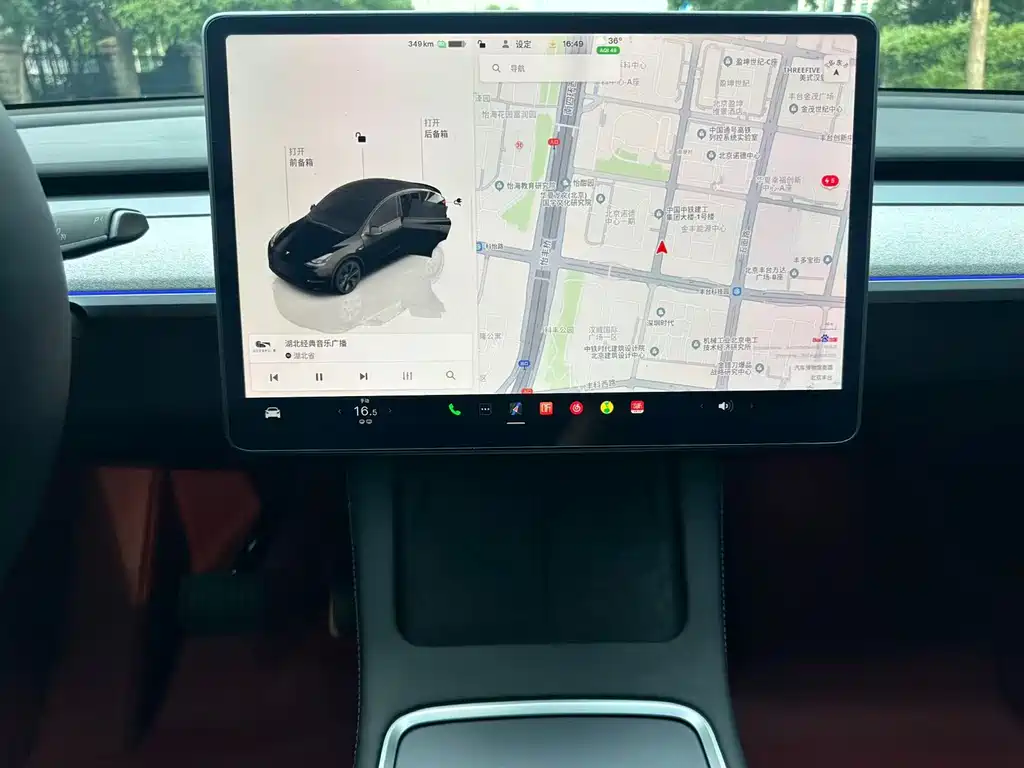 Tesla Model Y — фотографии объявления, Фото 17