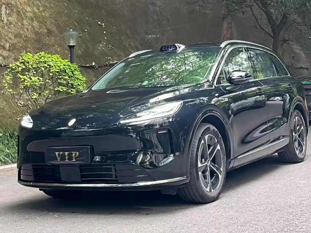 Shangjie Shangjie H5