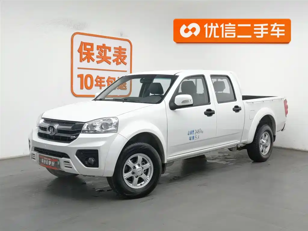 GREAT WALL FENGJUN 5