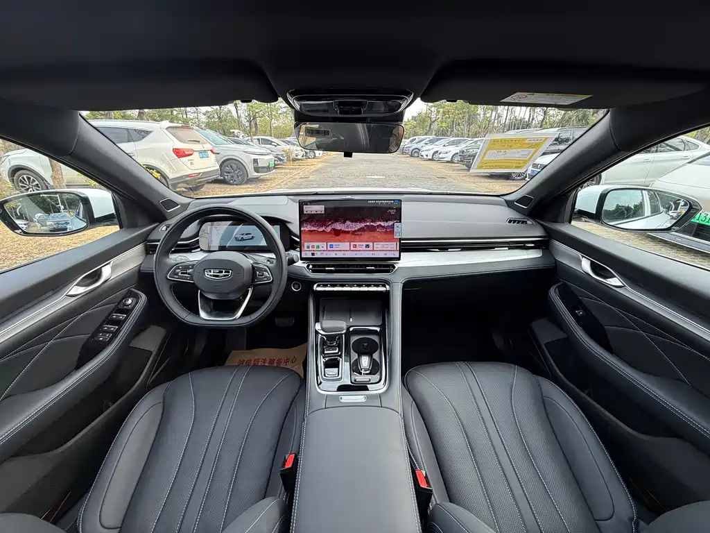 GEELY AUTOMOBILE XINGRUI