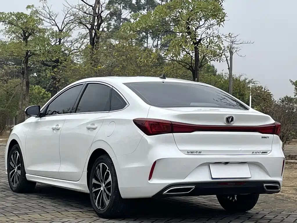 CHANGAN YIDONG