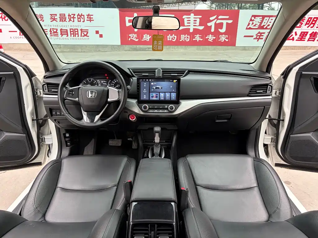 Honda Envix — миниатюра 9
