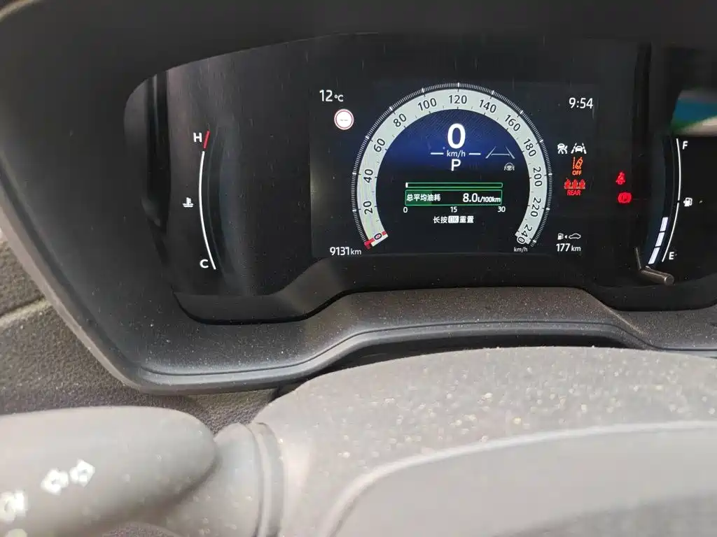 Toyota Corolla Cross — миниатюра 8