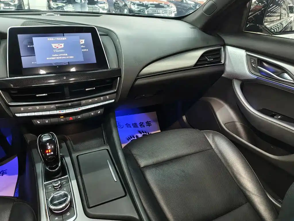 Cadillac CT5 2023 — фото 14