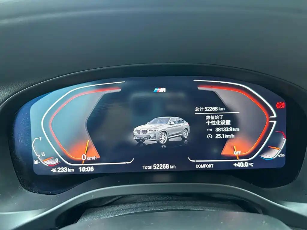 BMW X4 — миниатюра 7