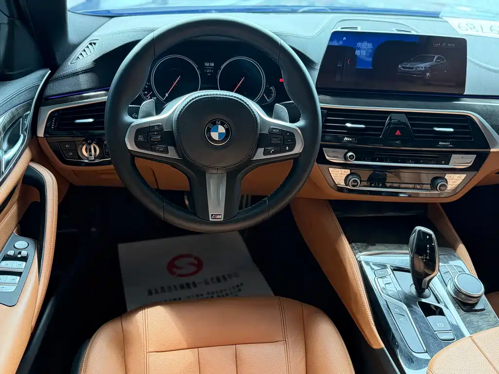 BMW 5 Series 5 2018 530Li Lead M Sport