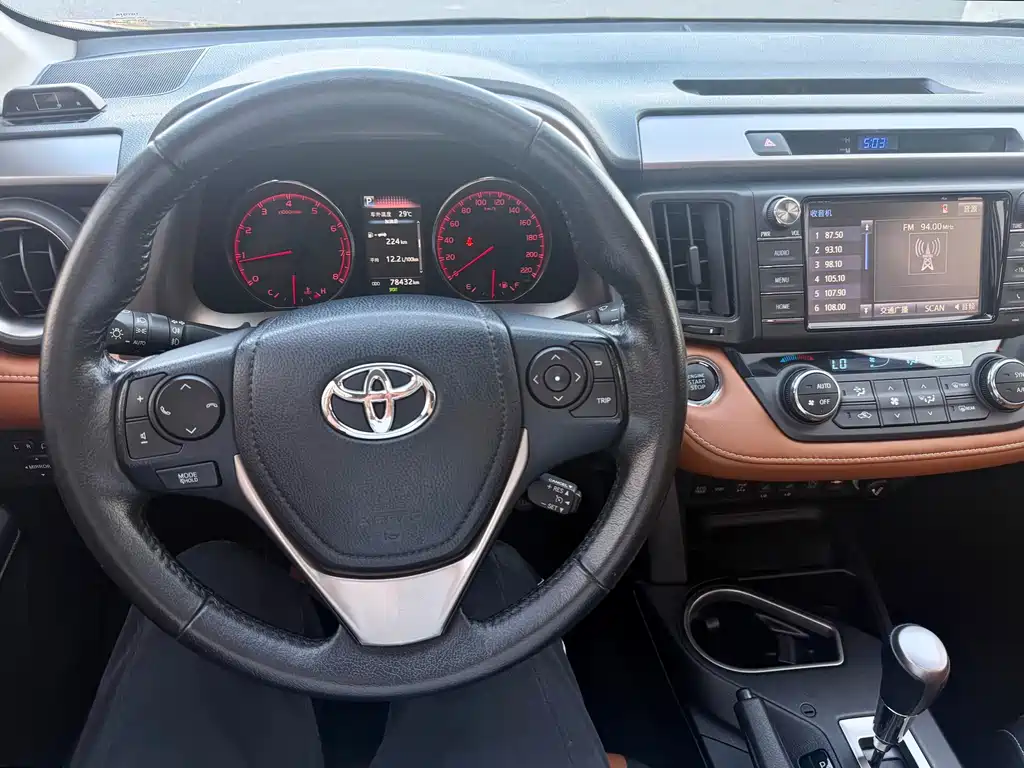 Toyota RAV4 — миниатюра 9