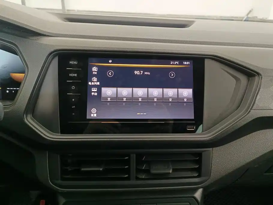 Volkswagen T-Cross — миниатюра 13