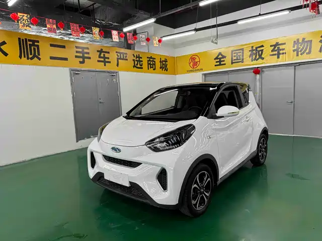 2020 Chery iCar