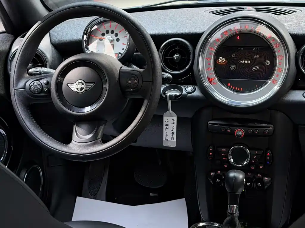 MINI Mini Coupe — миниатюра 8
