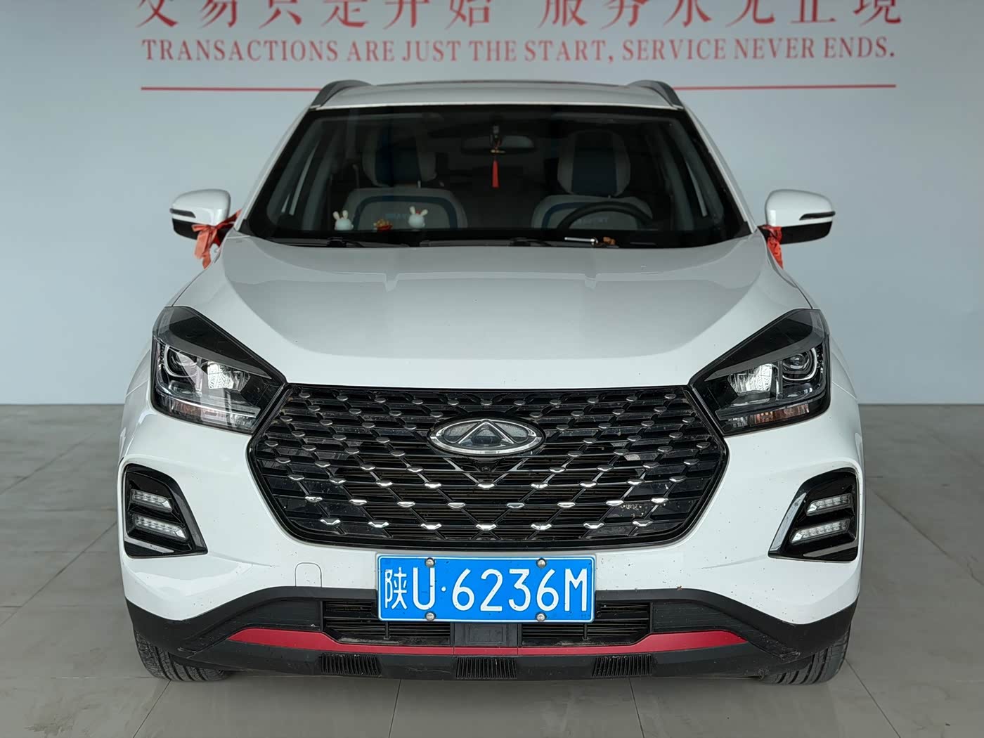 Nissan Teana 1.5 л 2022 г. Белый, пробег 33000 км