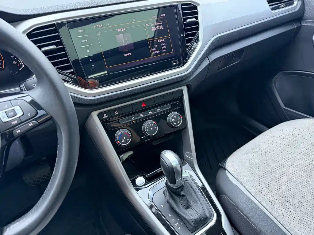 Volkswagen T-Roc — миниатюра 13