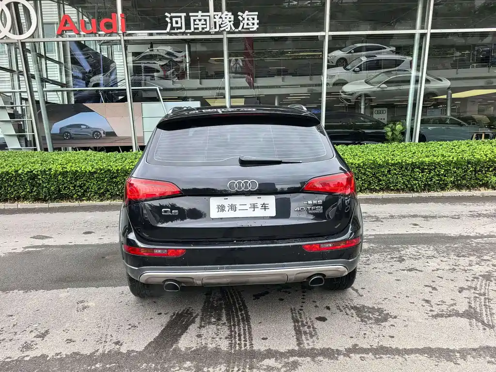 Audi Q5 2017 Plus 40 TFSI