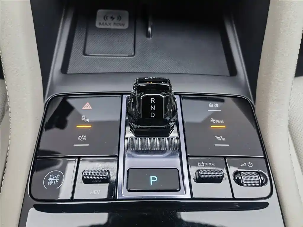 BYD SONGJIANG NEW ENERGY