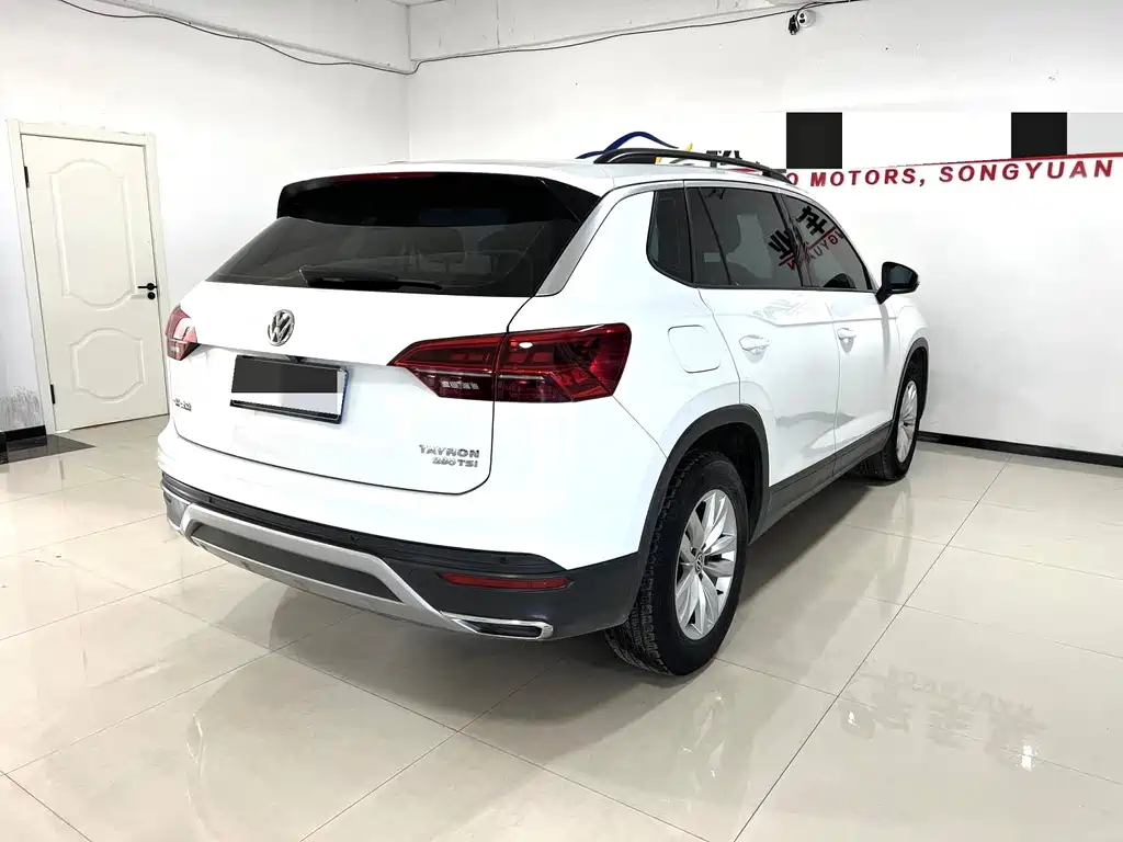 VOLKSWAGEN TANYUE
