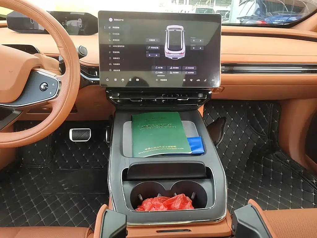 Hyper GT — миниатюра 14