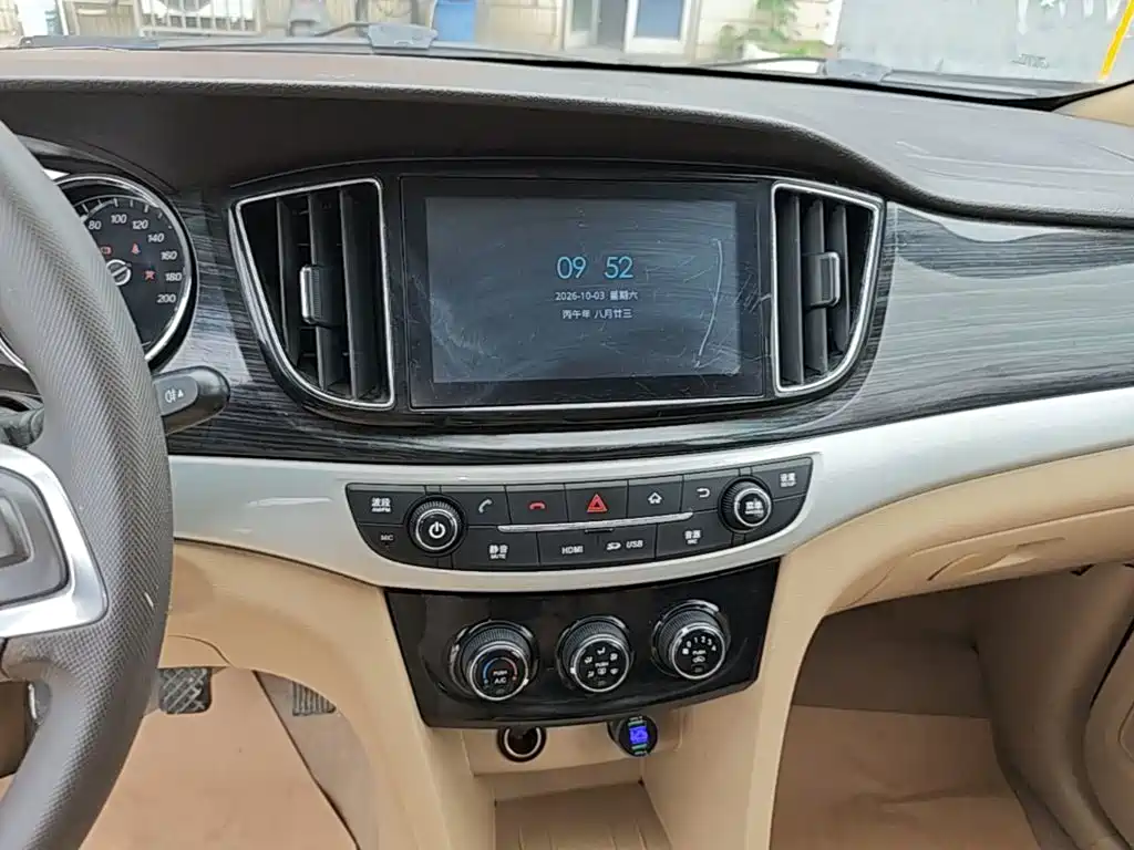 Baojun 730 — миниатюра 13