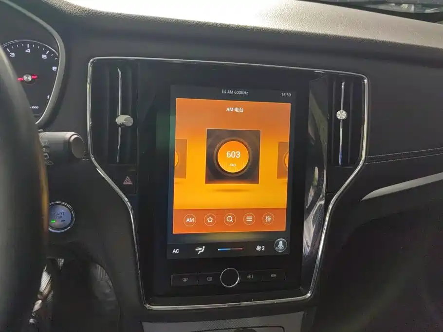 Roewe RX5 — миниатюра 13