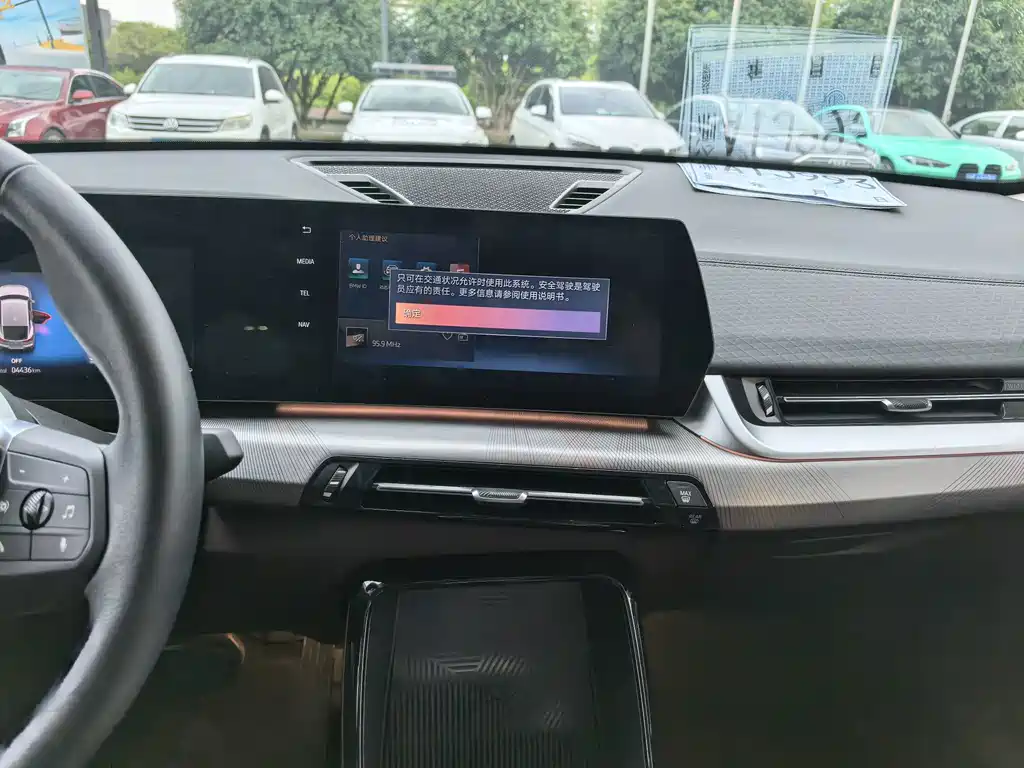 BMW X2 (Import) — миниатюра 9