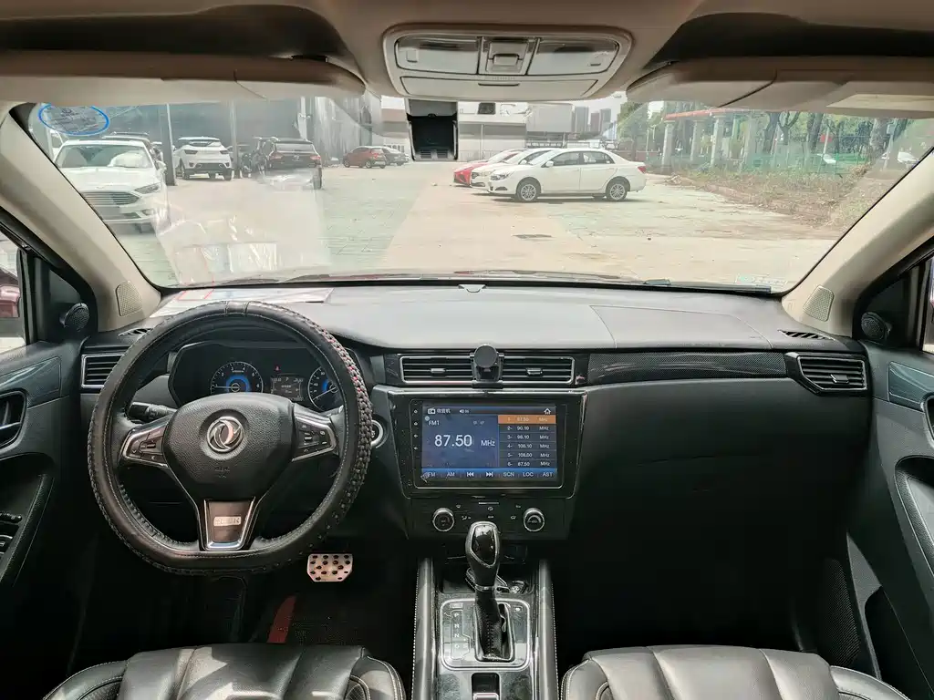 Fengguang Fengguang 580 — миниатюра 9